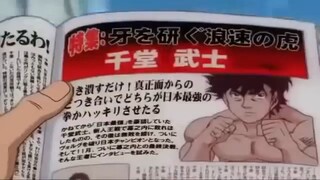 Knockout ep71-75 (Tagalog dub)