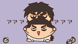 [Wu Liuqi/ลายมือ] คุณอยากโดน Brother Qi แย่จริงๆ เหรอ?