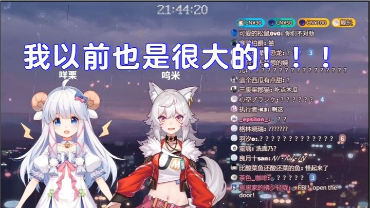 【ชิ้นหมาป่าและแกะ】รวดเร็วมาก