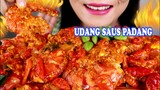 ASMR UDANG SAUS PADANG, LALAPAN PETE | INDONESIAN FOOD | ASMR MUKBANG INDONESIA
