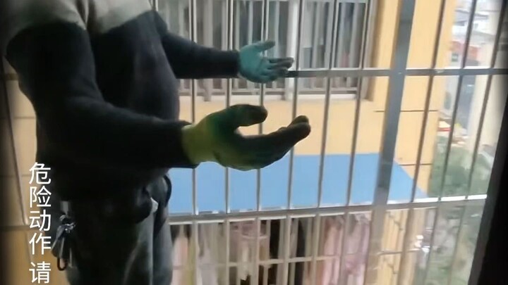 To prove how sturdy it is, you’re going to walk on the security window grill?