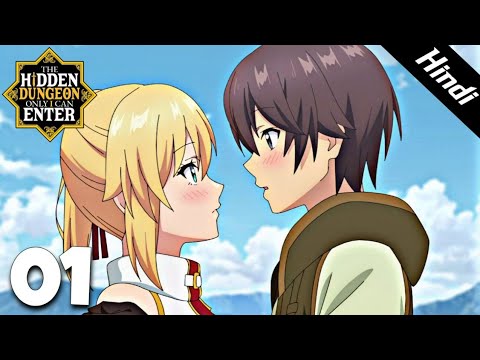 Ore dake Haireru Kakushi Dungeon (Dublado) – Episódio 01