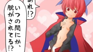 【东方手书中文内嵌】有点逆天的东方漫画【第三话】