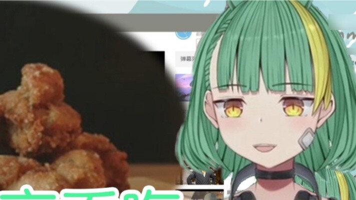 【Niar】Japanese vtb watched fried chicken late at night and acted coquettishly because of hunger