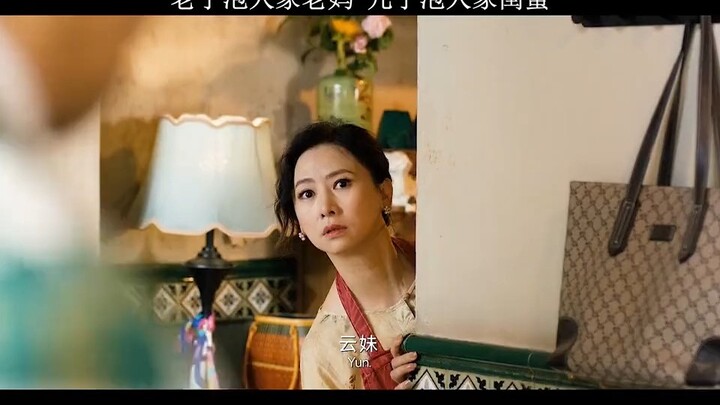 Ayahku goda ibu si cewek, anaknya goda sahabat si cewek!