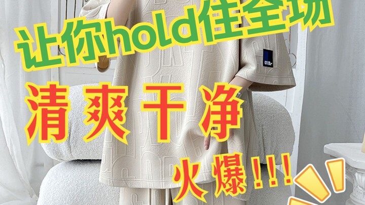 2024 Summer New Melodic Windmill Plus-Size Short-Sleeve T-Shirt and Shorts Set!!!