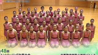 Klub tari sekolah dasar terbaik di Jepang