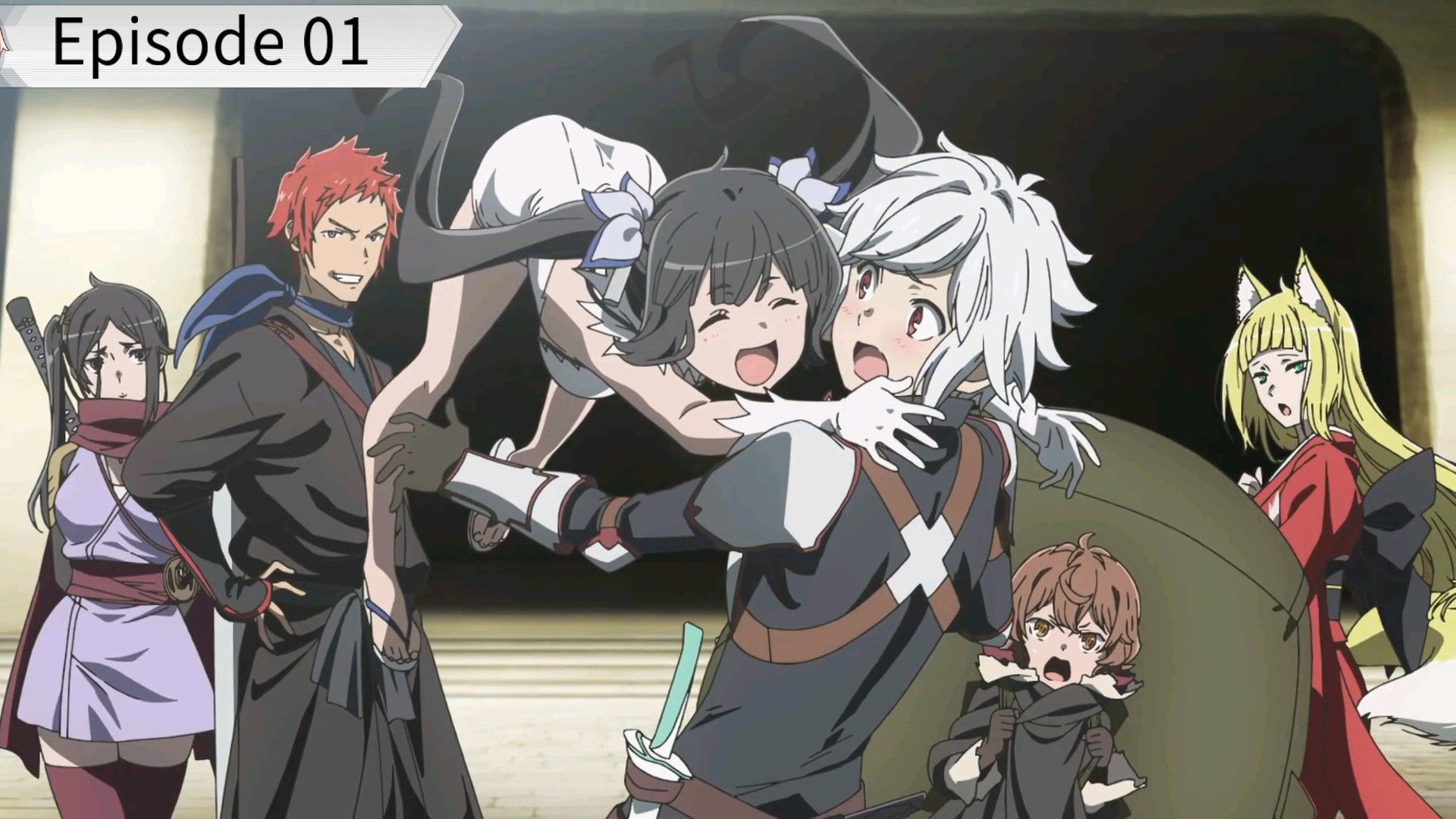 DanMachi V English Dubbed BiliBili