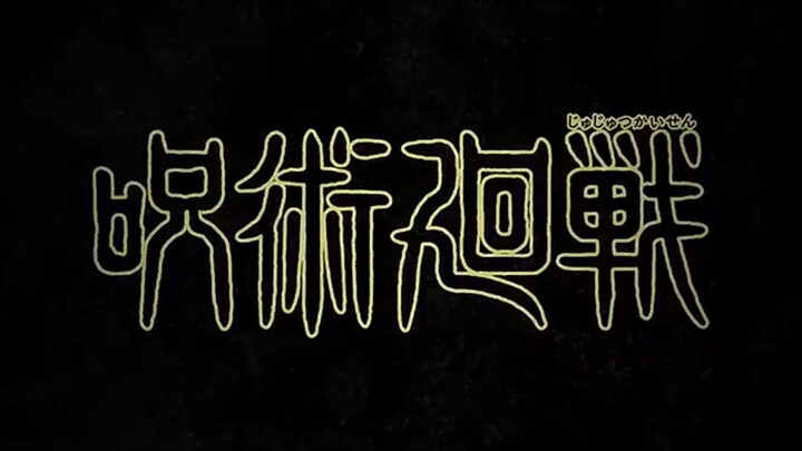 [Tháng 10] PV nhân vật của Jujutsu Kaisen