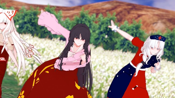 Penglai Man Subjek Tiga [Sumber diubah]