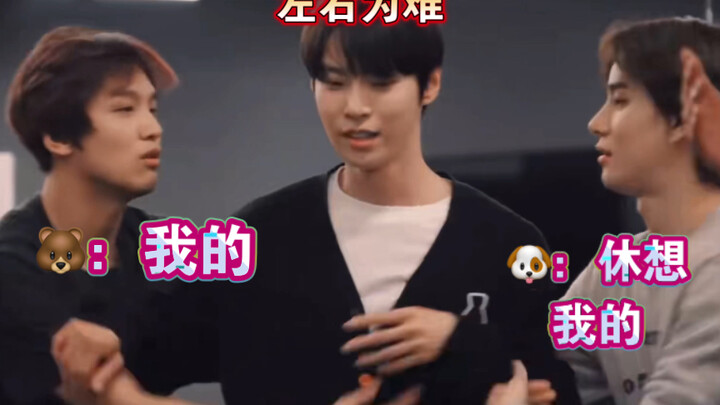 Kim Do-young: Kanan-Kiri Semua Pria