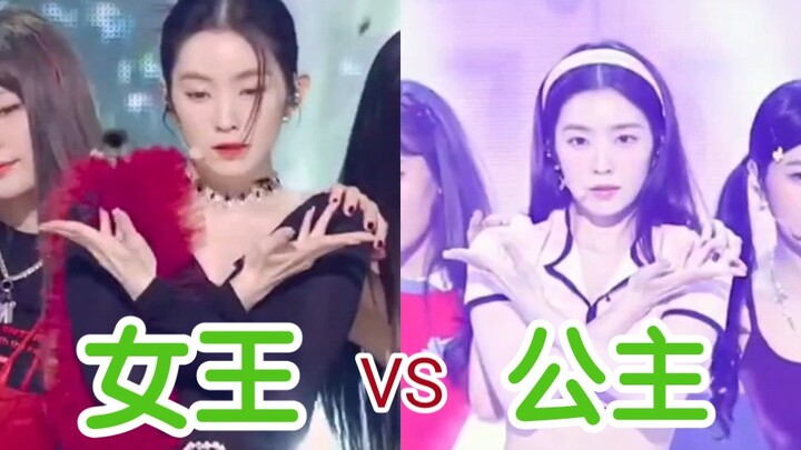 红太狼VS美羊羊 Queendom回归时期最喜欢的两场直拍