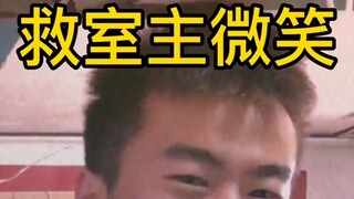 每个宿舍都需要一个救室主