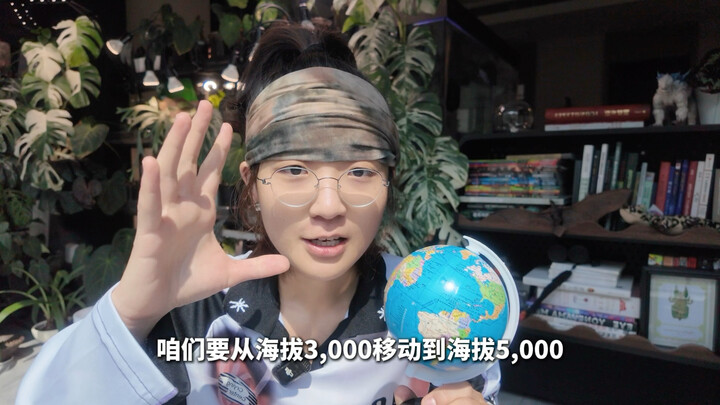 เมื่อคนรักต้นไม้ปีนขึ้นไปถึงยอดเขาหิมะ (ก็เม้าท์ไม่หยุดอีกแล้ว)