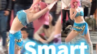 Smart baby～Mermaid on Shore｜Kim Chae-won's dance cover