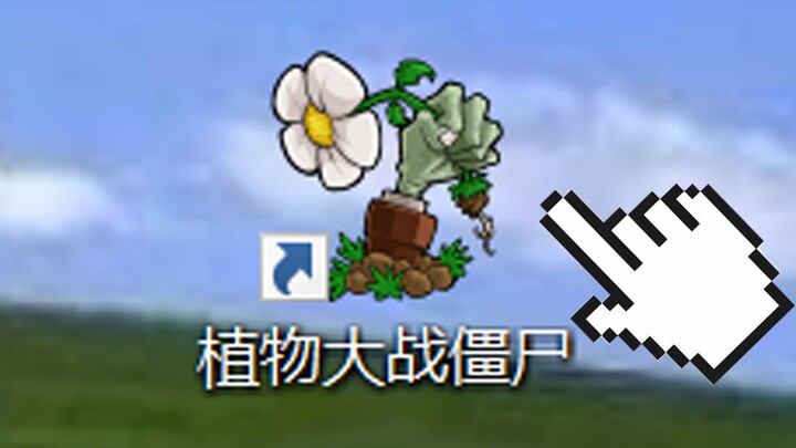 The game miracle that once swept the world has now become like this?