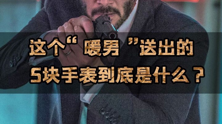 هل ترغب في امتلاك مثل هذا “الرئيس”؟