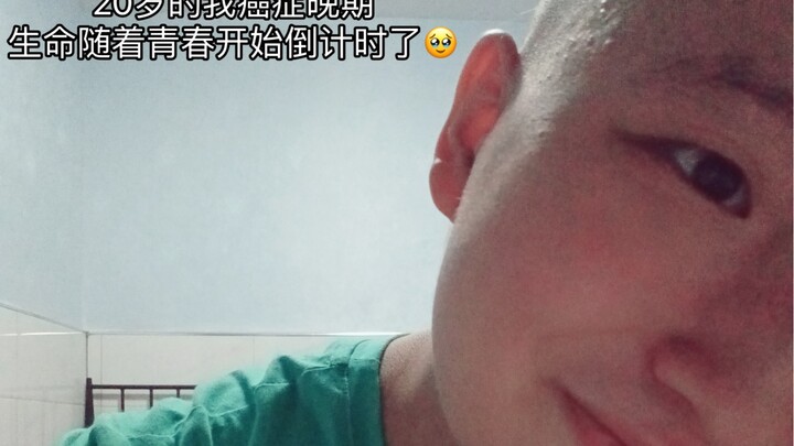 Turns out, 20-year-olds can also have advanced-stage cancer.