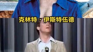 金凯瑞第一次上电视模仿各路明星，他面部每块肌肉都应该有姓名！#模仿秀 #演技