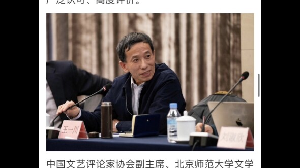 你不服都不行！《风吹半夏》就是牛！你赵姐就是厉害