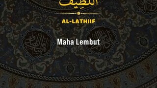 Nama-nama Indah Allah