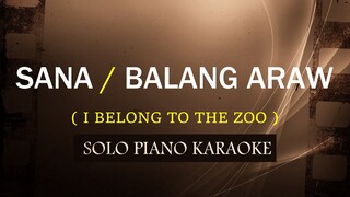 PH KARAOKE PIANO by REQUEST (COVER_CY)