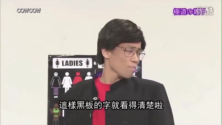 เวอร์ชั่นอื่นของบทสนทนาพ่อลูกของยากูซ่าญี่ปุ่น-HD