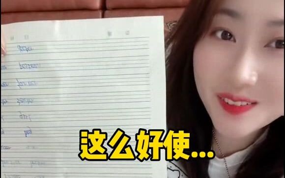 หัวก็เริ่มดังวูบวาบอีกแล้วสินะ!! ฮ่าๆๆๆๆ~~ ขอบคุณชาวเน็ตทุกคนที่สอนเคล็ดลับเล็กๆ น้อยๆ ให้กับฉัน~ พี