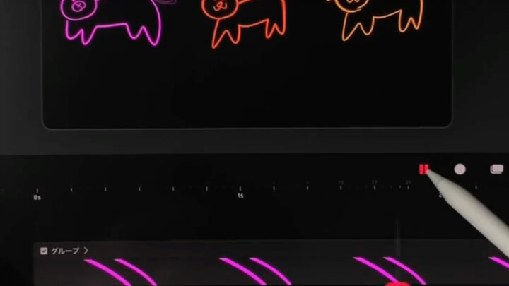 Buat animasi pakai Procreate Dreams itu keren banget!