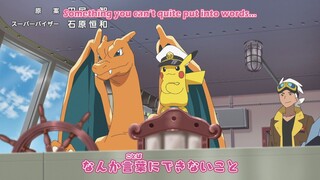 POKEMON (Shinsaku) ep 7