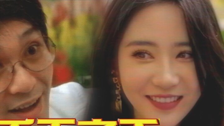 [รีเมคของ King of Gamblers] ฉันอยากจะทำให้หัวใจคุณสลาย~ "บรรณาการแด่ความคลาสสิก"