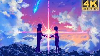 [MAD] 120 khung hình 4K "Your Name" toàn màn hình tuyệt đẹp