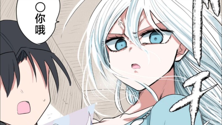 The mixed-blood succubus and various visitors 9-10 are about to get heated