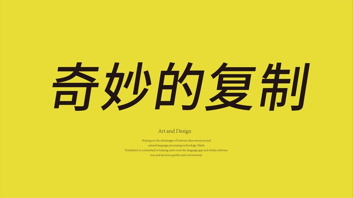 Repetition can be monotonous—or it can be magical!