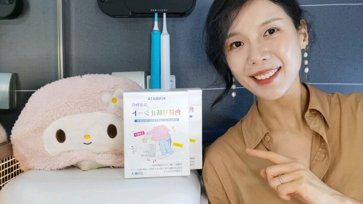 Mulai dari 4 yuan! Barang kamar mandi yang bikin ibu kandung pun memujimu karena pintar beli