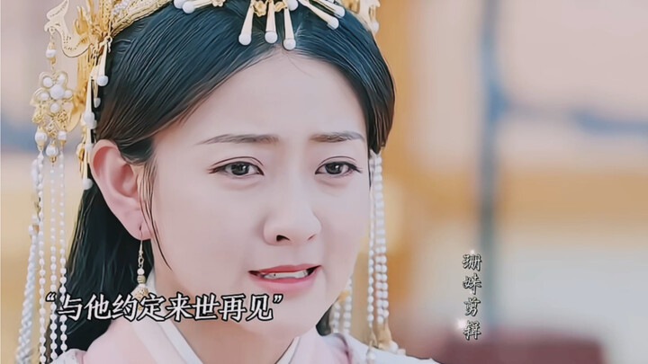 Mặc Dịch Hoài chỉ muốn ở bên Cù Thiển Nhi mà thôi.