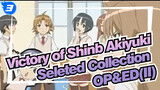 Victory of Shinbō Akiyuki|◆Moe&Happy◆Seleted Collection OP&ED(II)_3
