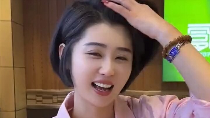 "Married My Childhood Friend"