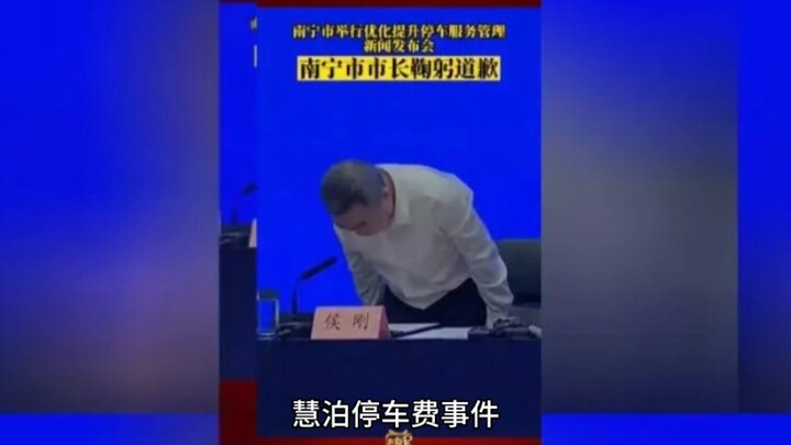 It’s blown up big! In the Nanning Huibo incident, what really angers residents more than the high fe