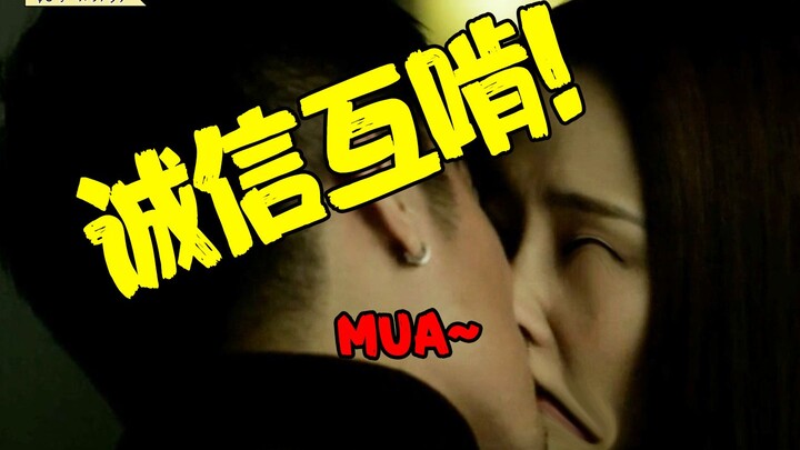 The younger sister-in-law seduces her brother-in-law, and the older sister falls for her brother-in-