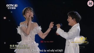 [Vietsub Live] Tay Trái Chỉ Trăng - Tát Đỉnh Đỉnh & Châu Thâm đêm rằm Trung Thu 2020 (Ost Hương Mật)