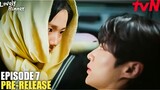 Lovely Runner Episode 7 Preview Revealed | Byeon Woo Seok | Kim Hye Yoon (ENG SUB)