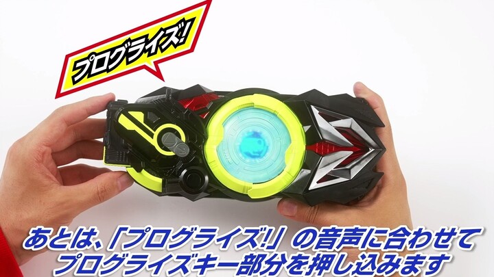 Transform with a phone case!? Bandai's new HENSHIN ACTION CASE: Hiden 01 Driver gameplay demo