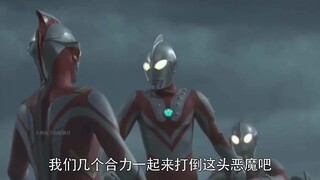 当没有强大的形态消灭对手时，群殴就是致胜的利器