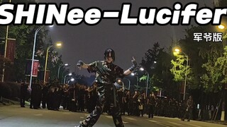 Cả khán phòng hét lên! Động tác của Lucifer mượt mà đến mức để lại tàn ảnh! Cả đơn vị bên cạnh cũng 