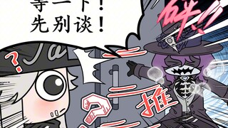 【杰佣】恭喜乌骨终于加上潮奈微信