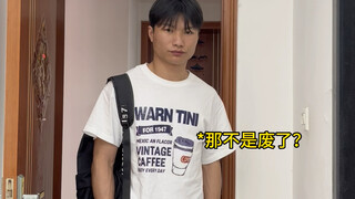 20年后的我们教育孩子吃槟榔