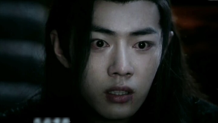 Wangxian - Father and Son "Forbidden Potion" - Episode 4 - Forbidden Second Transmission and Second 