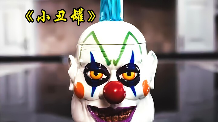 The girl secretly ate the cookies from the clown’s jar!