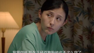 If you don't know, you two would think you are a couple~